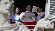  El Papa Francisco se inscribe en la JMJ de Panamá