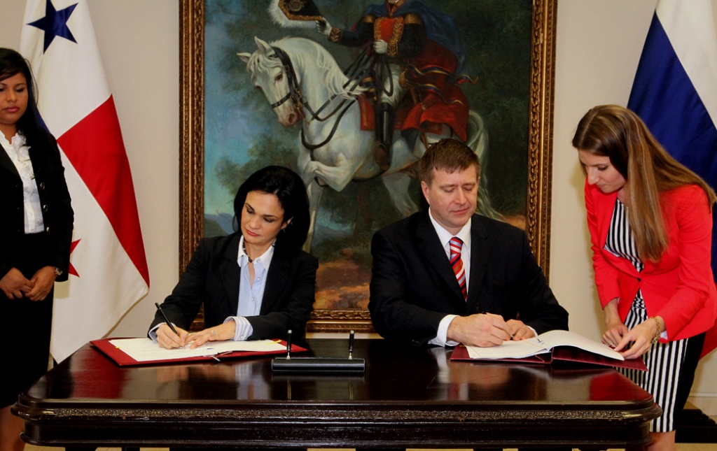 Entra en vigor el acuerdo de extradición entre Rusia y Panamá