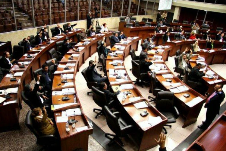 Parlamento de Panamá aprueba en último debate presupuesto nacional de 2017