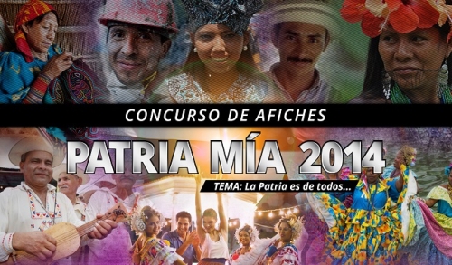 Cámara de Comercio lanza concurso de afiches “Patria Mía”