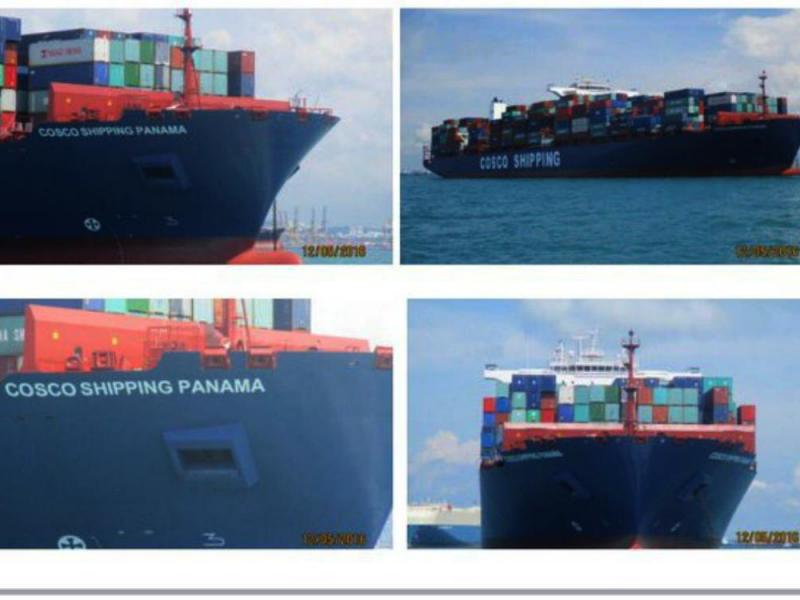 Renombran a Andronikos como  "Cosco Shipping Panamá"