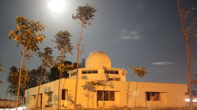  Observatorio Astronómico de Panamá habilitará telescopios para el Tránsito de Mercurio