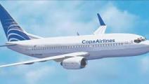 Copa-airlines