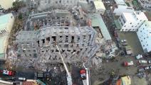 Terremoto de magnitud 6,4 en Taiwán 
