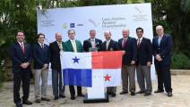 3ra edición de Latin America Amateur Championship 2017 (LAAC)