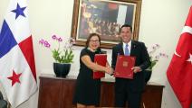 Cooperación entre Panamá y Turquía