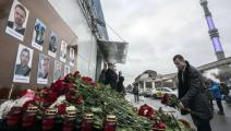  Panamá se solidariza ante tragedia rusa