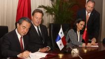 China y Panamá pueden ser socios a largo plazo según canciller chino