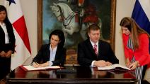Entra en vigor el acuerdo de extradición entre Rusia y Panamá