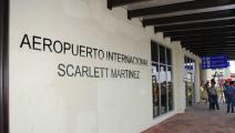 Inicia temporada alta Aeropuerto Scarlett Martínez en el interior de Panamá