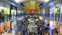 Panamá apuesta este verano por el turismo de compras