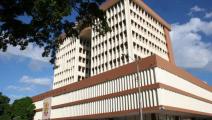 Alcaldía panameña llegará a 2015 con cambios administrativos