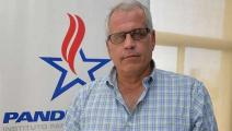 Renuncia el director del instituto oficial de deportes de Panamá