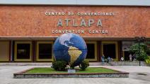 Centro de Convenciones de ATLAPA recauda más de 3 millones de dólares