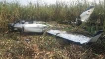 Fallece piloto canadiense al estrellarse su avioneta en Panamá