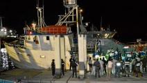 Panamá agradece a Ecuador por devolverle barco retenido