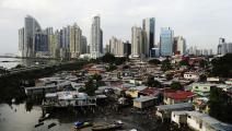 Desigualdad en Panamá 