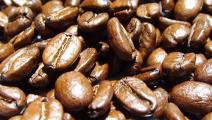 Taiwán se interesa en el café panameño de altura