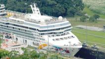 Panamá finaliza temporada de cruceros 