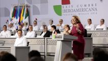 Varela culmina su participación en primer día de Cumbre de Veracruz
