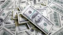 Sector financiero analizará en Panamá esfuerzos contra lavado de dinero