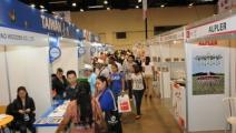 Expocomer 2015 deja importantes aportes a economía panameña