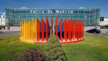 Feria de Madrid trabajará en el desarrollo de tecnología 5G