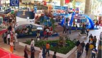 Panamá promueve productos alimenticios en Feria de La Habana