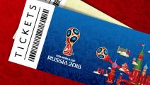 FIFA avala a agencia de viajes panameña a vender paquetes para Rusia 2018