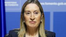 Ministra española de Fomento visitará las obras del Canal de Panamá