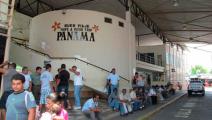Panamá anuncia cierre de frontera con Colombia por inmigración ilegal