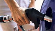 Nuevos precios de combustibles desde este viernes