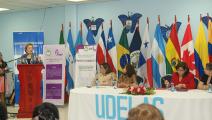 IV Encuentro Latinoamericano de Mujeres Universitarias