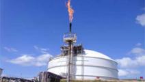 Panamá tendrá primera planta energética de GNL