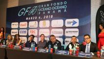 Presentan evento de ciclismo Gran Fondo Océano a Océano