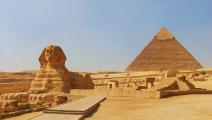 Comienza en Egipto quinta Cumbre Mundial sobre Turismo Urbano