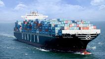 Quiebra de naviera surcoreana afectaría al Canal de Panamá