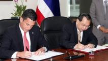 Panamá y Tailandia fortalecen relaciones bilaterales y comerciales