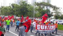 Obreros de la construcción en Panamá convocan a huelga por aumento salarial  