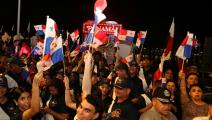 Panameños celebran con orgullo 113 años de separación de Colombia