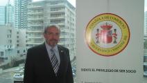  EXPO HOTEC  tiene el apoyo de la Cámara Española de Comercio de Panamá 