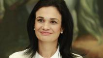 Canciller panameña viaja a Washington para reuniones regionales