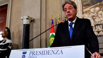 Panamá felicita a nuevo Primer Ministro de Italia