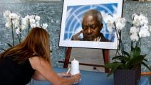 Lamentan desde Panamá fallecimiento de Kofi Annan