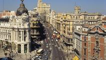 Madrid lanza atractiva campaña de promoción turística