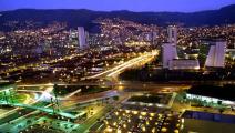 Tres ciudades colombianas reciben ‘Oscares’ de turismo