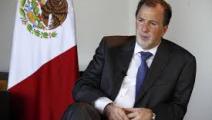 Canciller mexicano inició corta visita a Panamá