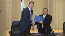 MIDES y Pearl Island Limited firman convenio de cooperación