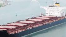 Canal de Panamá alquila buque para pruebas en nuevas esclusas
