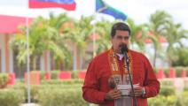 Maduro dice espera llamada de Varela para solucionar crisis bilateral